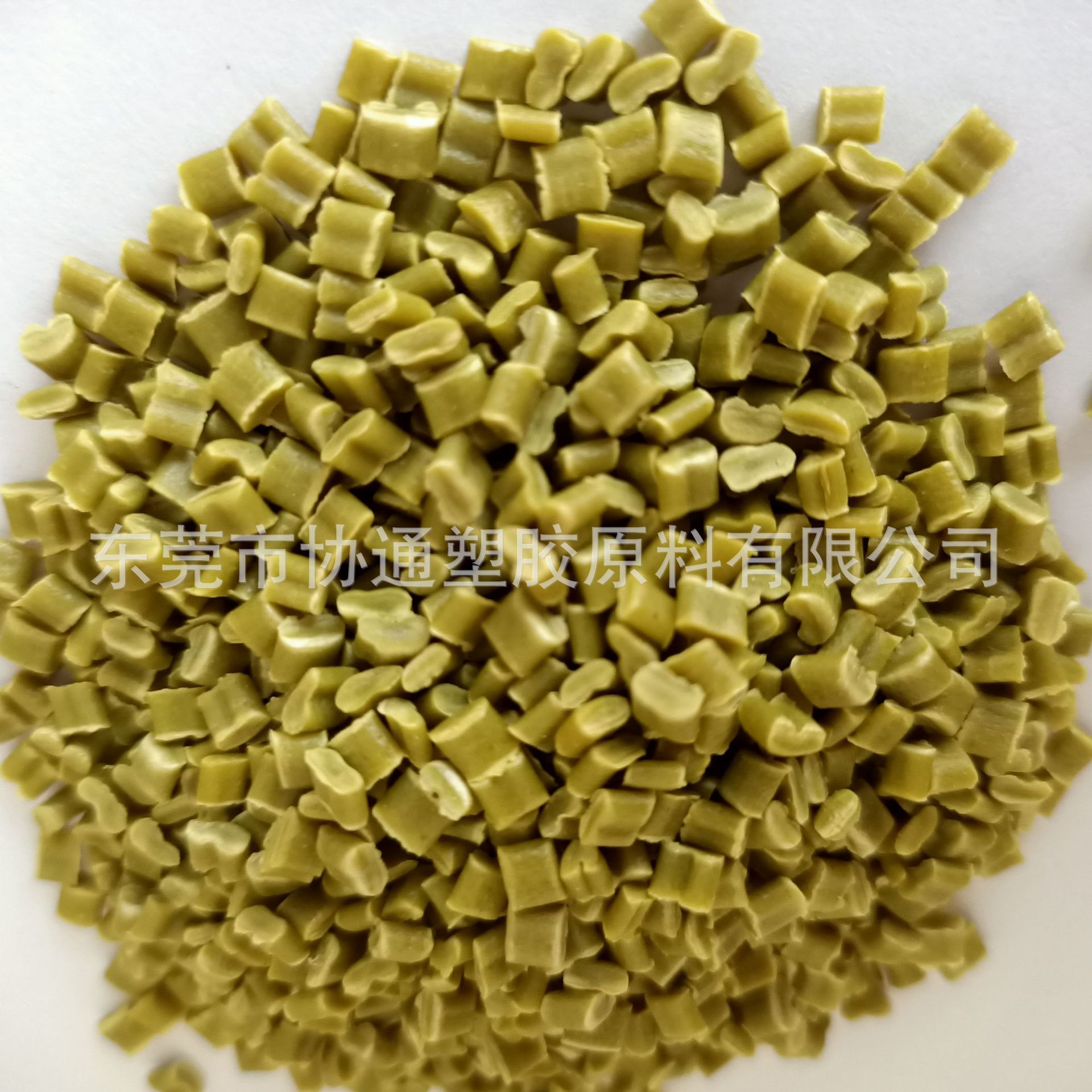 PP Yellow Packaging with Return Material, Injection Grade Yellow PP Particle Regeneration Material, Light and Fully Floating PP Pump Material
