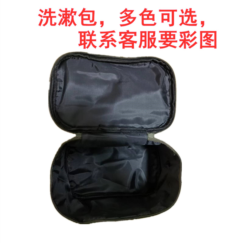 Portable Oxford Cloth Wash Bag Military Training Camouflage Interior Storage Bag Outdoor Camping Bath Bag Camouflage Wash Bag