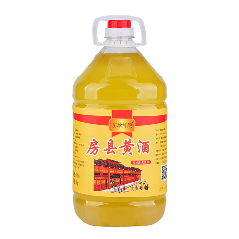 Fangzhen Fresh Brewing High Glutinous Rice Wine Farmhouse Brewing Sweet Winter Brewing Authentic Fangxian Hakka Rice Wine
