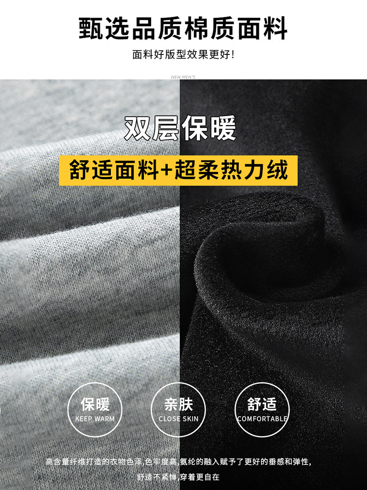 Factory Direct Sale Men's Casual Sweatpants Trendy Autumn and Winter New Loose Straight Fleece Thick Drape Wide-Leg Long Pants