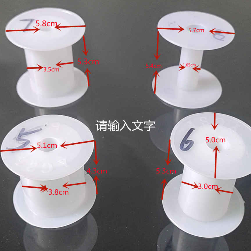 Manufacturer Wholesale Plastic Reels, Transparent Plastic Spools, Plastic Wire Reels, Durable I-Shaped Wheels for Winding and Collecting Wires, in Stock