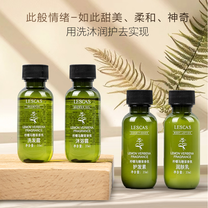 Yx одноразовый шампунь для гостиниц гелевые душевые принадлежности кондиционер увлажнитель