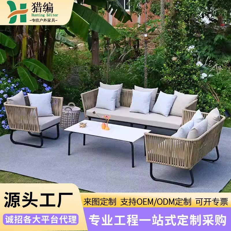 Северный уличный диван, патио, терраса, балкон, ротанговое кресло, комбинация, трехместный ротанговый диван, уличная мебель