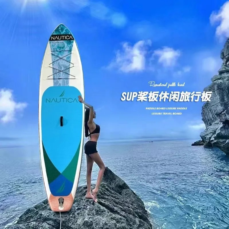 Cross-border outdoor inflatable surfboard thickened standing racing parent-child SUP pulp board adult double-layer paddle board