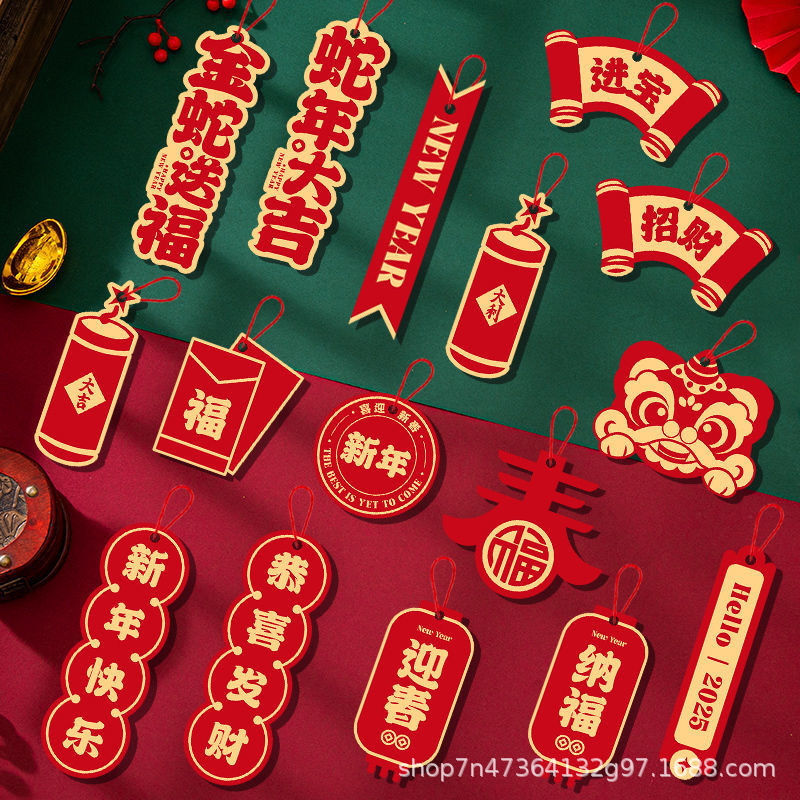 2025 New Year Potted Plant Hanging Card New Year Decoration Creative Pendant Bonsai Hanging Ornament Year of the Snake Spring Festival Decoration Supplies Collection