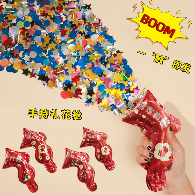 Photo Fireworks gun fireworks fireworks tube fireworks hand-held pull flower gun spray tube ribbon grab automatic inflatable fireworks gun