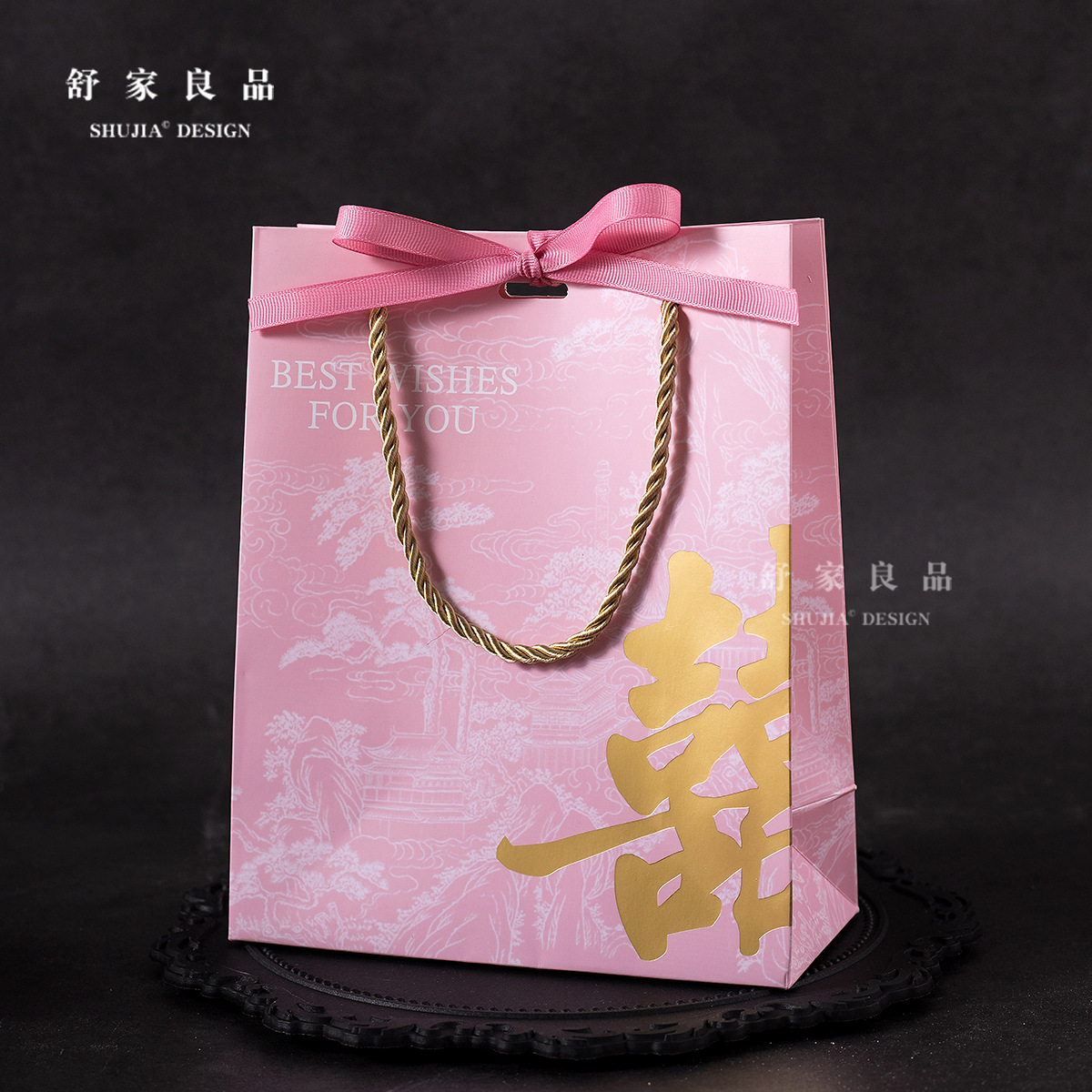 Shu Jia Liangpin New Wedding Invitation Letter Wedding Candy Box Advanced Sense Candy Bag Hand Gift Candy Box