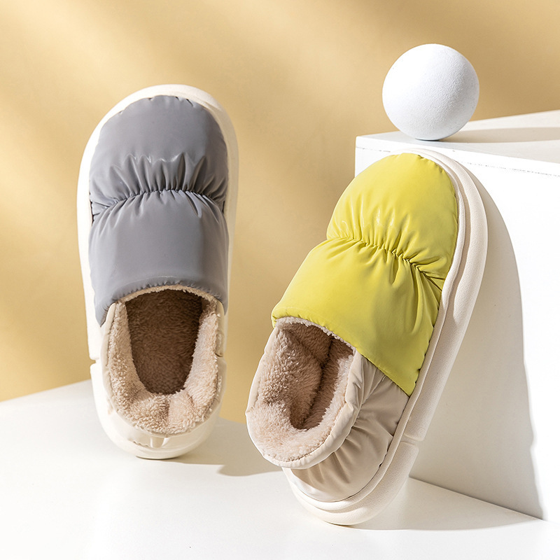 Down Cotton Slippers All-Inclusive Winter Fleece-Lined Waterproof Anti-Slip Cotton Slippers for Men at Home to Keep Warm and Feel Like Stepping on Shit Snow Boots for Women