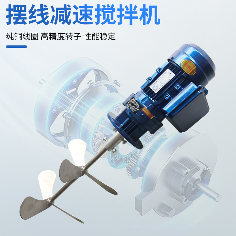 Dosing mixing barrel flat bottom cone bottom dosing barrel 60L-5000L various specifications PE material manufacturers direct supply customization