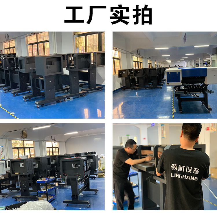 Factory Direct Sales White Ink Heat Transfer Printer Clothing Printing Machine Digital Dtf Fabric Clothing T-Shirt Digital Heat Transfer