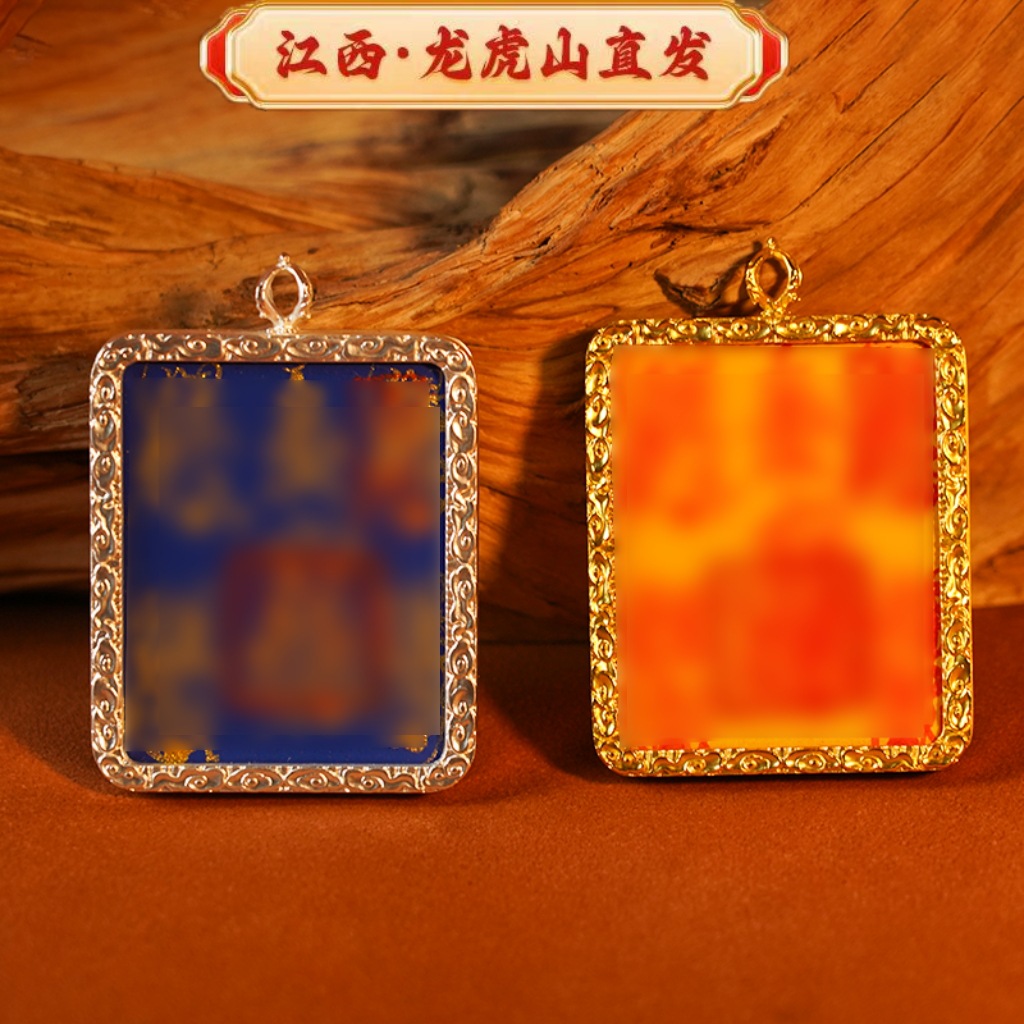 Мастер Луньху Шань ручной росписи Тханка Пять Громов Сяньюн Девятихвостый Лис кулон для мира