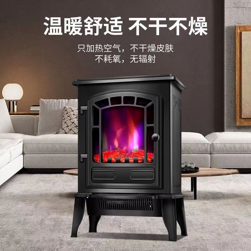 3D Simulation Flame Mountain Fireplace Heater Dormitory European-style Bedroom Home Factory Factory Net Red Generation Heater