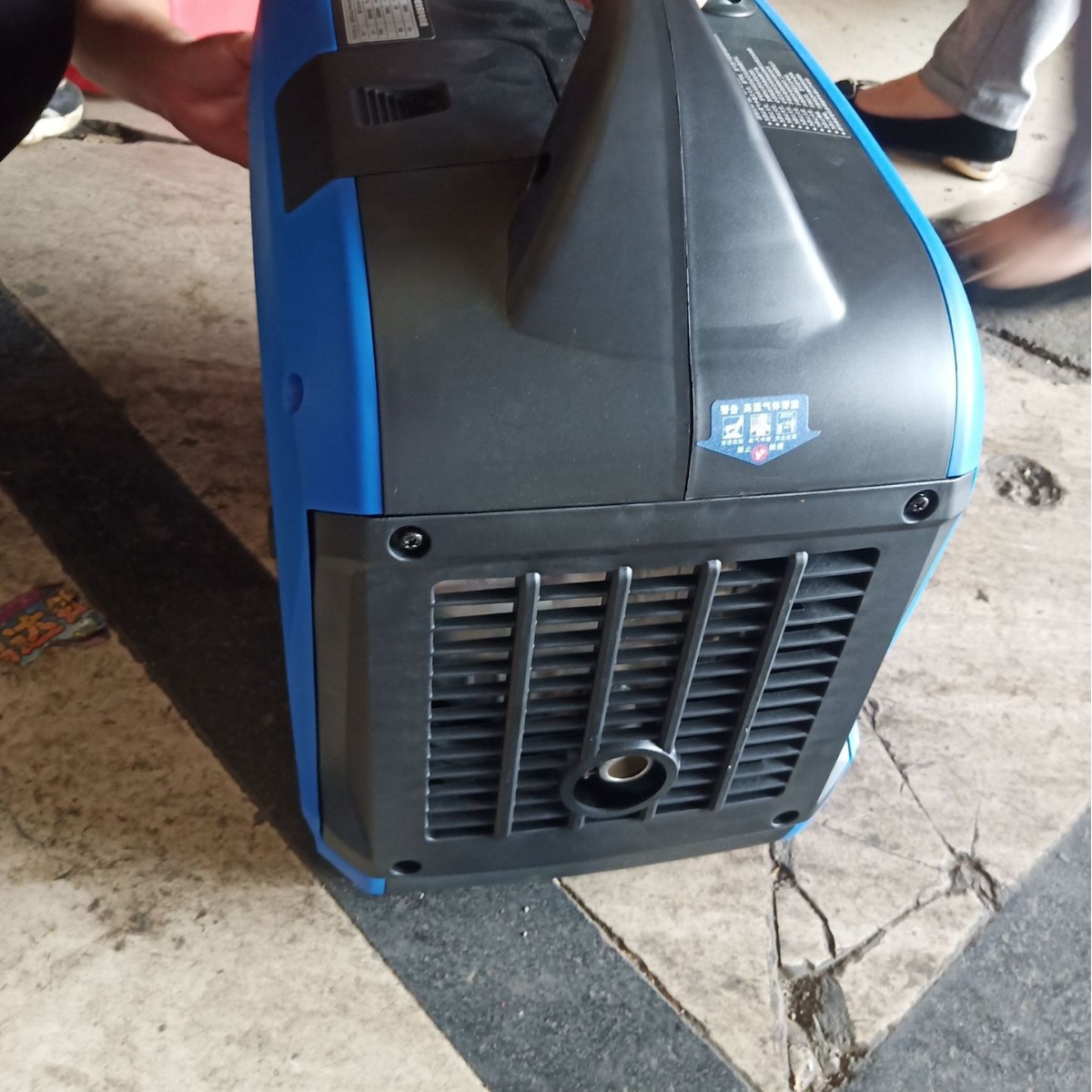 Ytresa 2.Kw Gasoline Ac Silent Inverter Generator Set