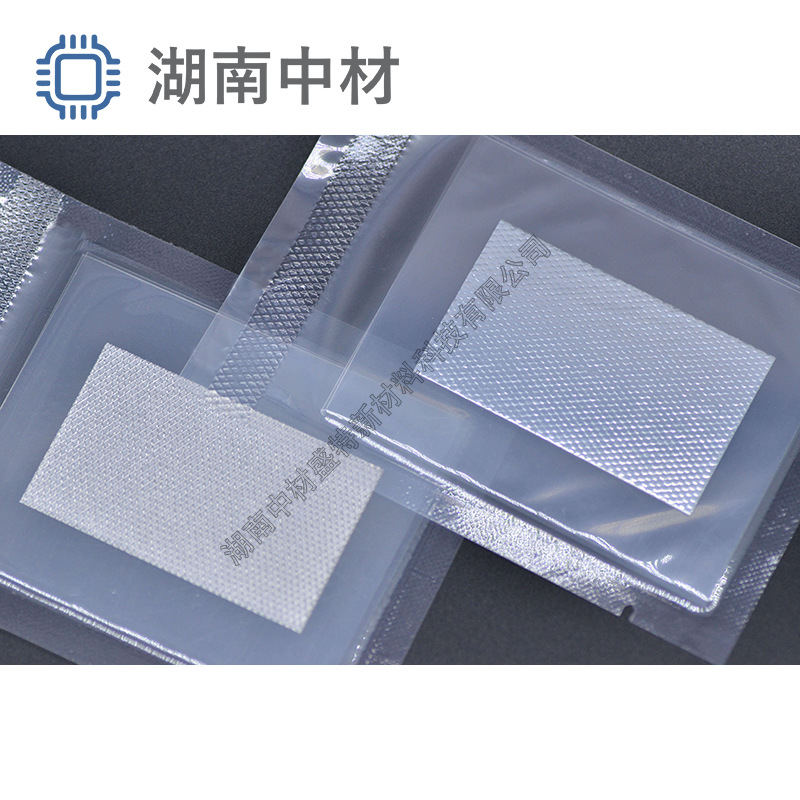High-Purity Indium Sheets, Indium Foil, Coated Indium Sheets, Special-Shaped Indium Sheets, High Thermal Conductivity, Supplied by Manufacturers, Sizes Available