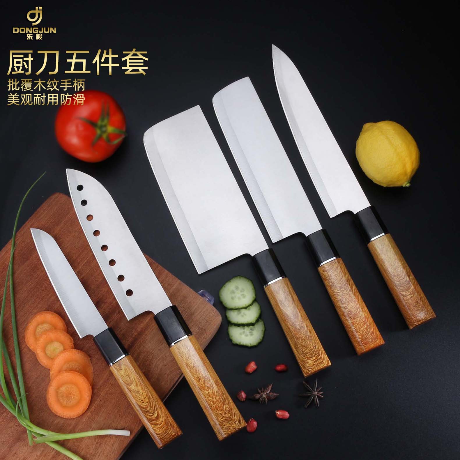 Набор кухонных ножей из нержавеющей стали 7-отверстный нож для суши универсальный нож для шеф-повара нож для фруктов кухонный набор подарочный