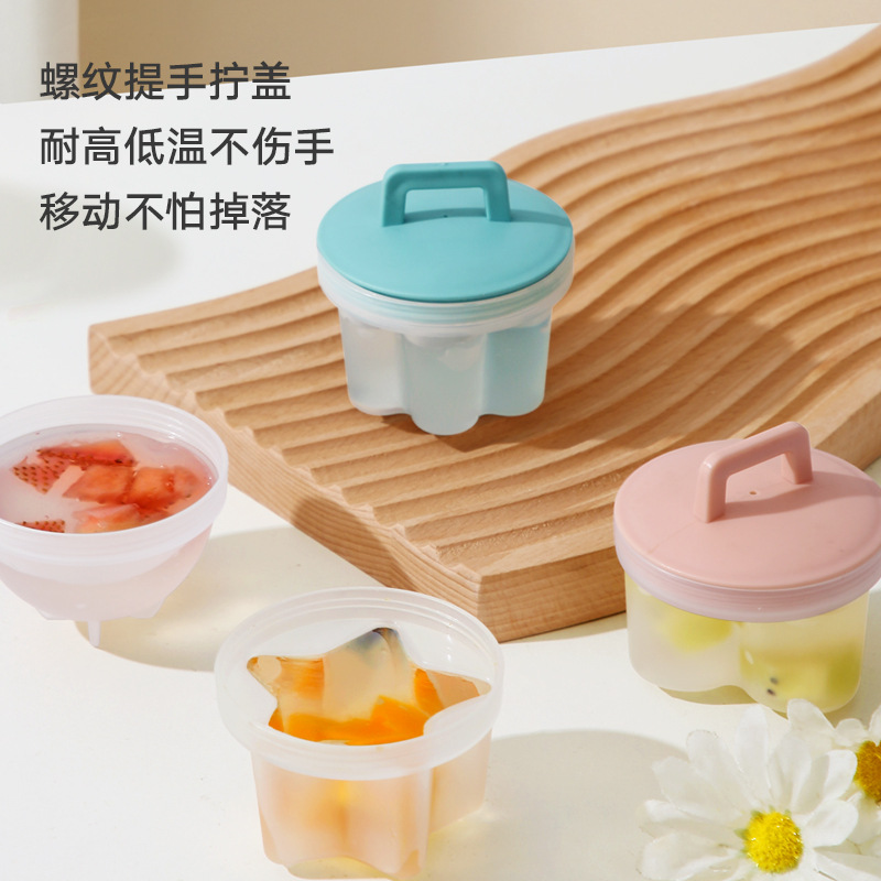 Special Mold for Making Fruit Jelly and Steamed Egg Pudding at Home, Food-Grade Auxiliary Food Model for Making Bowl-Shaped Cakes