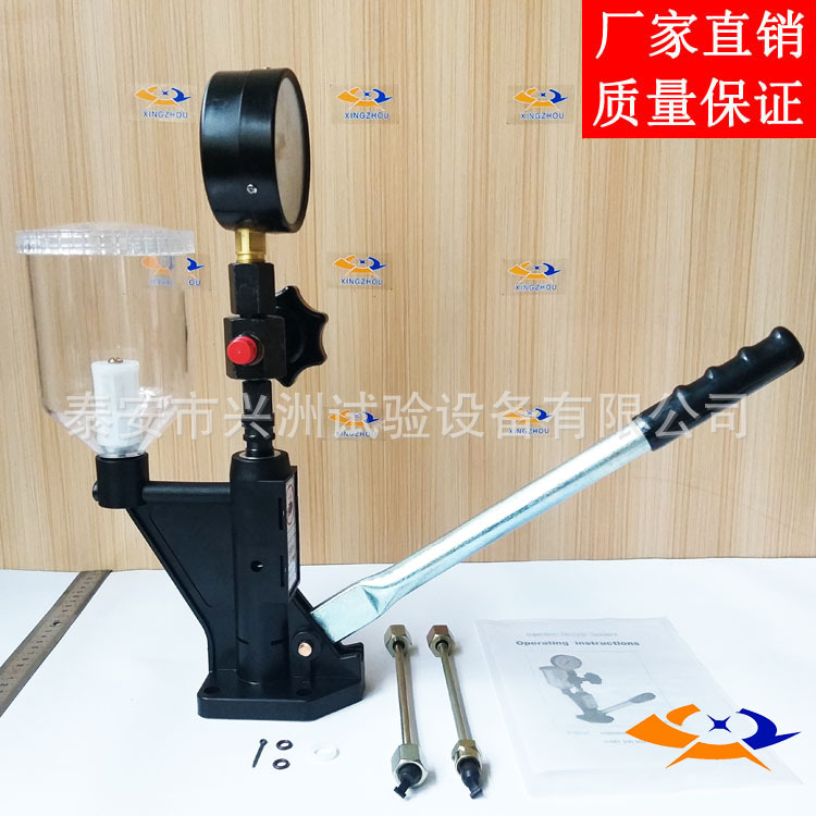 S60H Oil Nozzle Test Detector Fuel Injector Test Bench Detector Oil Nozzle Test Bench Hand Pressure Pump