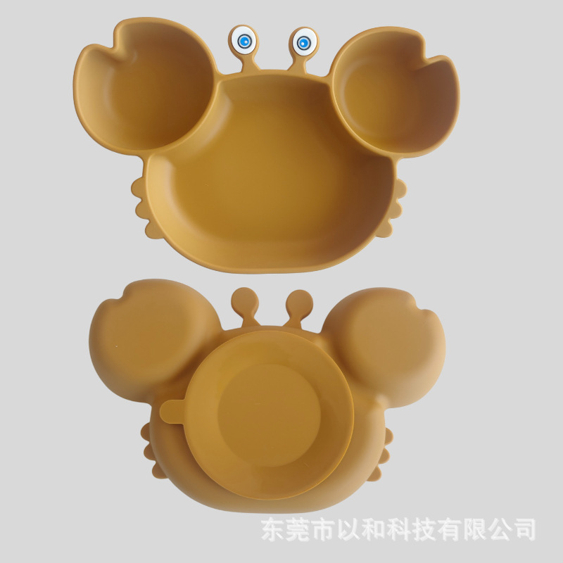 Children's Tableware Silicone Food-assisted Crab Dinner Plate Integrated Baby Food-assisted Anti-fall Suction Bowl