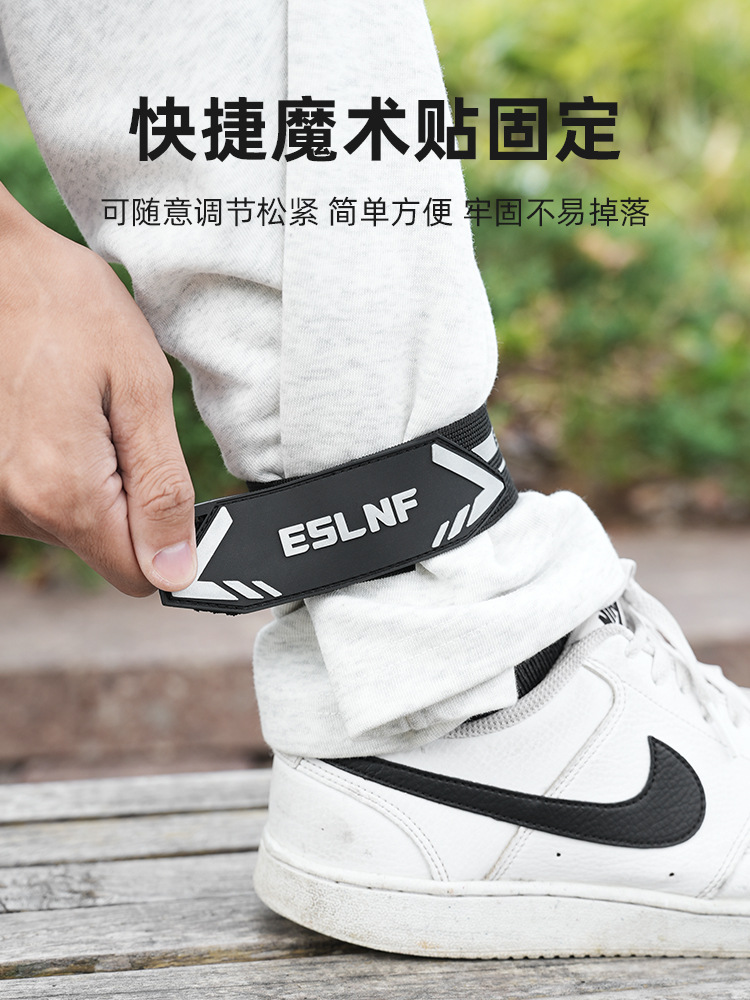 ESLNF Bicycle Riding Belt Highway Mountain Bike Leggings Belt Tie Pants Legs with Riding Equipment