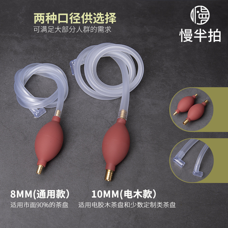 Универсальная дренажная труба для чайного подноса дренажная труба для чайного стола водопроводная труба для кунг-фу большая дренажная труба