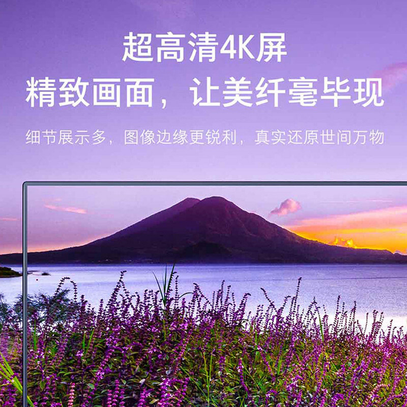 Cross-Border 4K Tv Lcd 100-Inch 75-Inch 65-Inch 55-Inch 43inch 32inch Hd Smart Tv 22 Color Tv