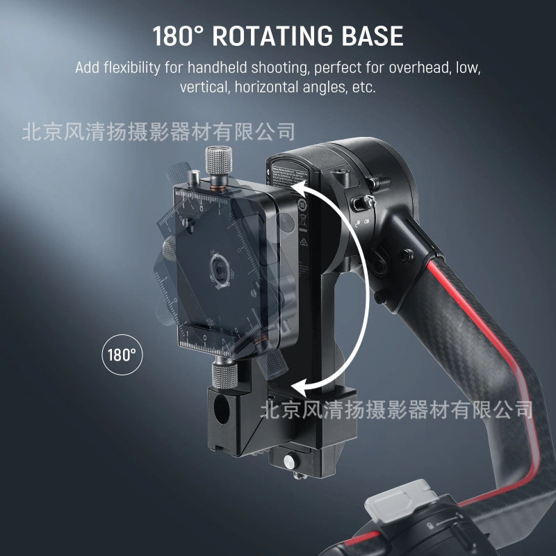 8 NEEWER (NEEWER) is applicable to RS stabilizer horizontal and vertical racket bracket RS2/RS3/RS3 pro