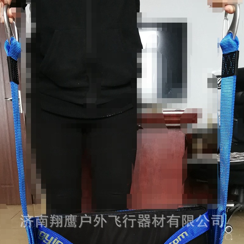 Soaring Eagle Traction Umbrella Sling, Slide Sling, Power Umbrella Seat Belt, Glider Seat Belt!