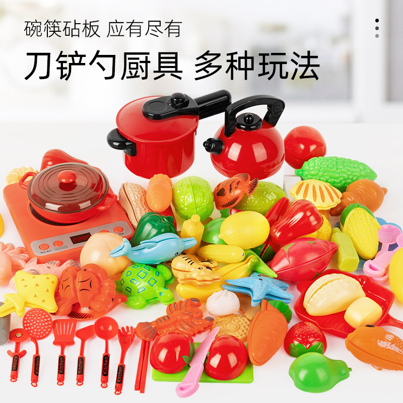 Детский игровой домик оптовые музыкальные игрушки для нарезки фруктов для мальчиков и девочек фабрика