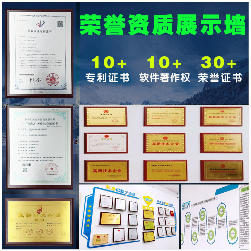 Ez-0.03 Ultra-Fine Steel Wire Horizontal Torsion Testing Machine Metal Wire Torsion Testing Equipment