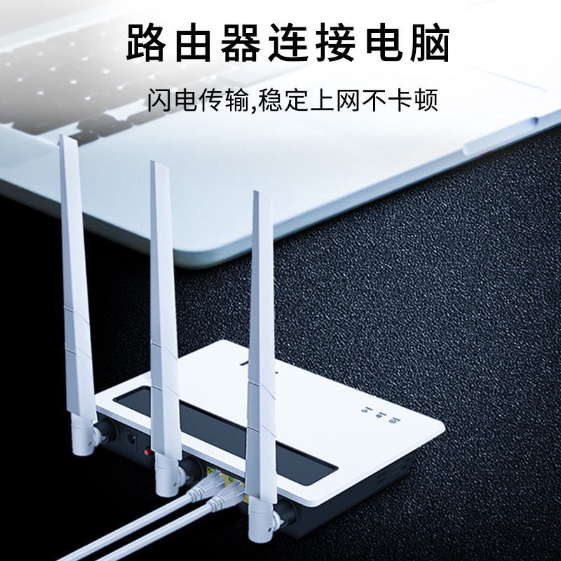 Jinghua Super Class 6 Network CABLE CAT6 Gigabit Home Engineering Computer Broadband Router 8-Core Twisted Pair Network Jumper