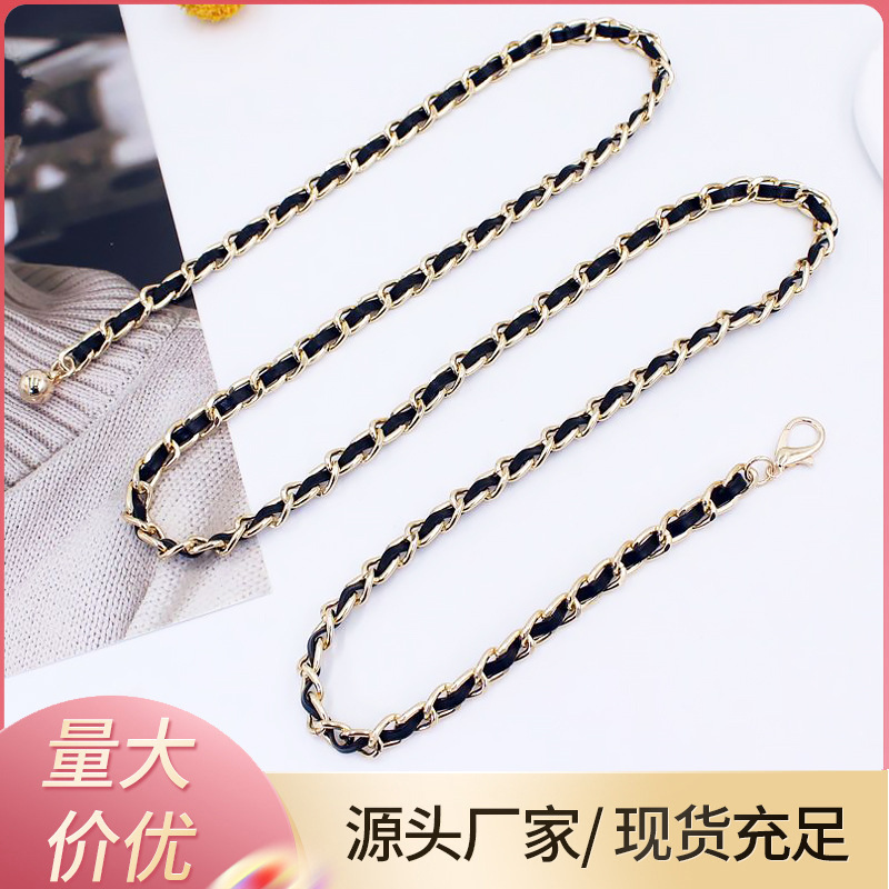 Аксессуары для поясной цепочки маленький ароматный стиль металлический с юбкой брюками пояс высококачественная летняя цепочка декоративный пояс для женщин