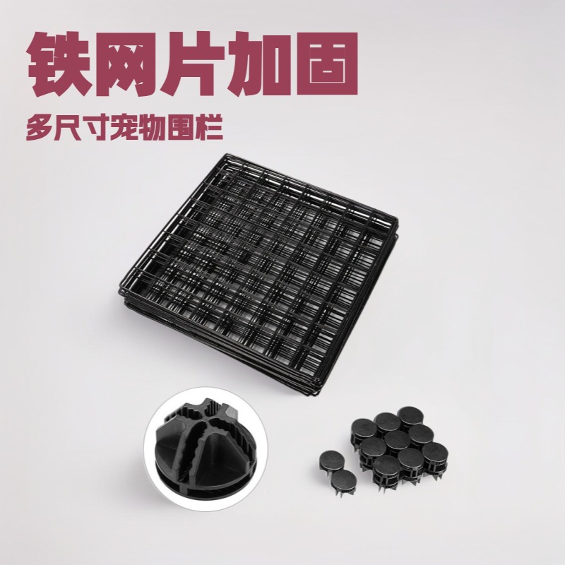 Прямые продажи завода забор для домашних животных металлическая сетка клетка для кошек клетка для собак