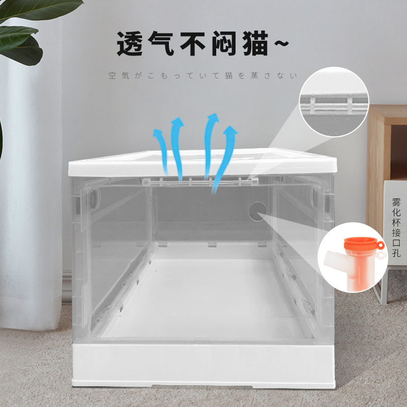 Pet Atomization Box Oxygen Box Oxygen Box Folding Breathable Cat Cage Dog and Cat Special Oxygen Atomization