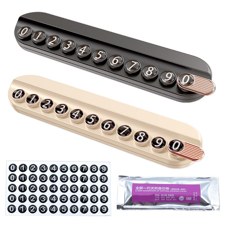 Cartoon Temporary Parking Sign with Aromatherapy Printed Logo, Moving Car, Parking Phone Number Plate, Car Ornaments