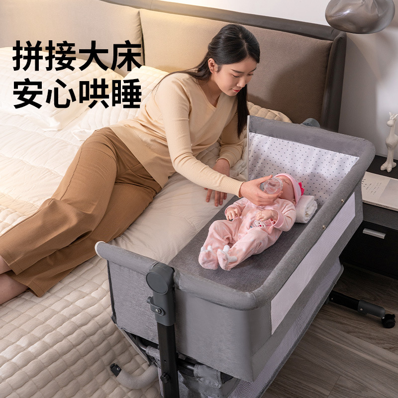 Baby Bed Neonatal Bed Splicing Big Bed Baby Shaker bb Children's Bed Multi-functional Mobile Foldable Bed