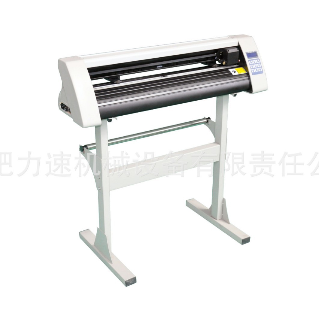 Self-Adhesive Engraving Machine, Instant Sticker Engraving Machine, Drawing Machine, Engraving Machine, Computer Engraving Engraving Cut Out Machine