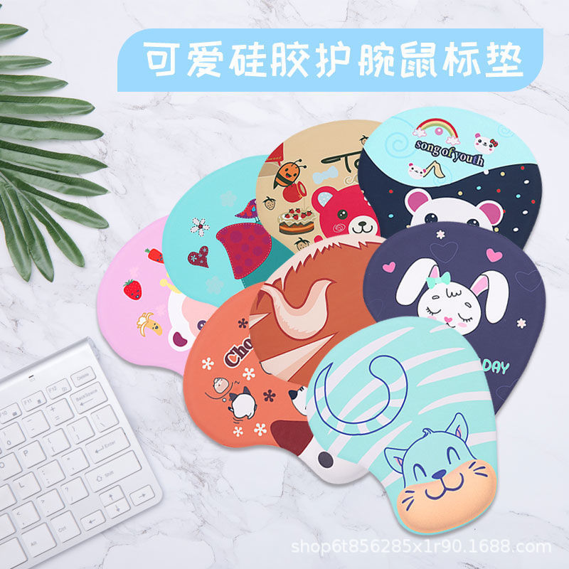 Solid Color Silicone Wrist Mouse Pad Super Soft Wrist Pad Fresh Simple Comfortable Non-Slip Mat Office Mouse Pad