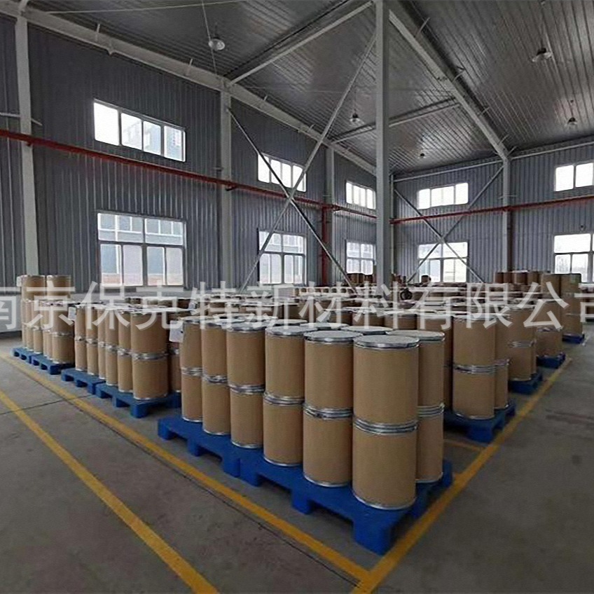 Nano Zinc Oxide, Highly Active, Antibacterial, Sunscreen, High Purity Nano Zno Powder, Anti-Mold, Factory Direct Sales