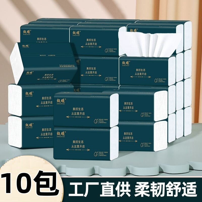 Эксклюзивно для новых клиентов: 10 упаковок натуральных салфеток из древесной массы