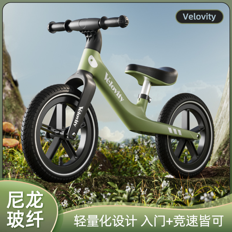 Новый детский балансирный автомобиль для детей 2-3-5-6-7 лет, двухколесный самокат, нейлоновая рама, детский самокат