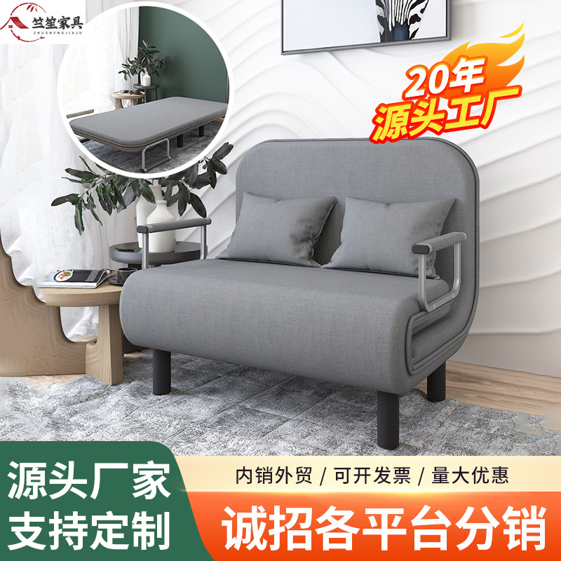 Складной диван-кровать, двойного назначения, железный, для маленькой квартиры, с подлокотниками, простой, раскладной