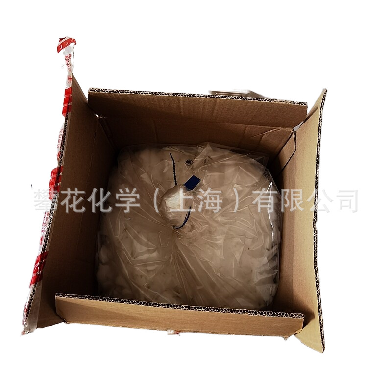 Orthophenylbenzyl Ether; Vinyl Type Plastic Monomer Antipolymerizer Mehq; Monomethyl Orthophenol Ether