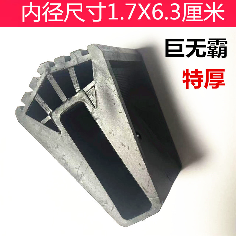 Wholesale telescopic ladder round foot cover multifunctional folding ladder fan-shaped foot cover non-slip foot pad EN131 ladder universal