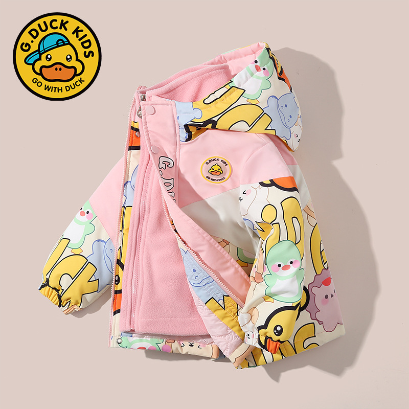Authentic Little Yellow Duck Children's Jacket 2024 Spring and Autumn Two-Piece Set for Boys and Girls Three-In-One Windproof Warm Jacket