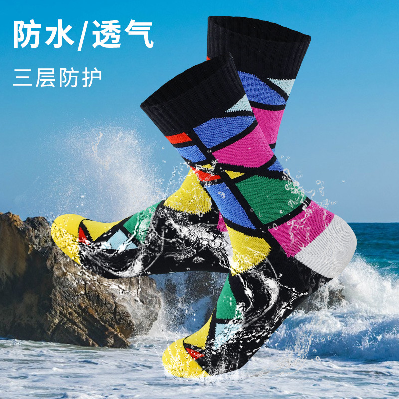 Ready Stock Outdoor Waterproof Socks Sweat-Absorbent Breathable Wading Extreme Sports Diving Socks Mountaineering Camping Cycling Ski Socks