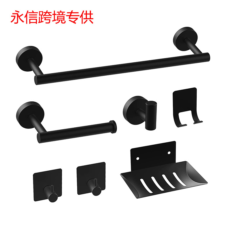Bathroom Towel Bar Set Bathroom 304 Stainless Steel Towel Holder Tissue Holder Soap Dish Bathroom Pendant Kit