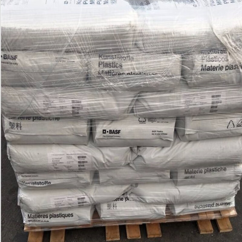 Nylon/Alloy Pa+Abs Anti-Uv Ultraviolet High Toughness High Flow Nm-19 Basf Low Temperature Resistant Plastic Particles