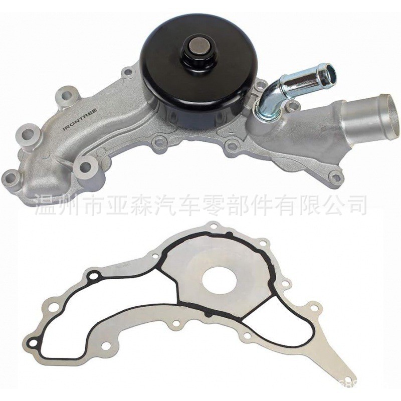 Водяной насос AW6169