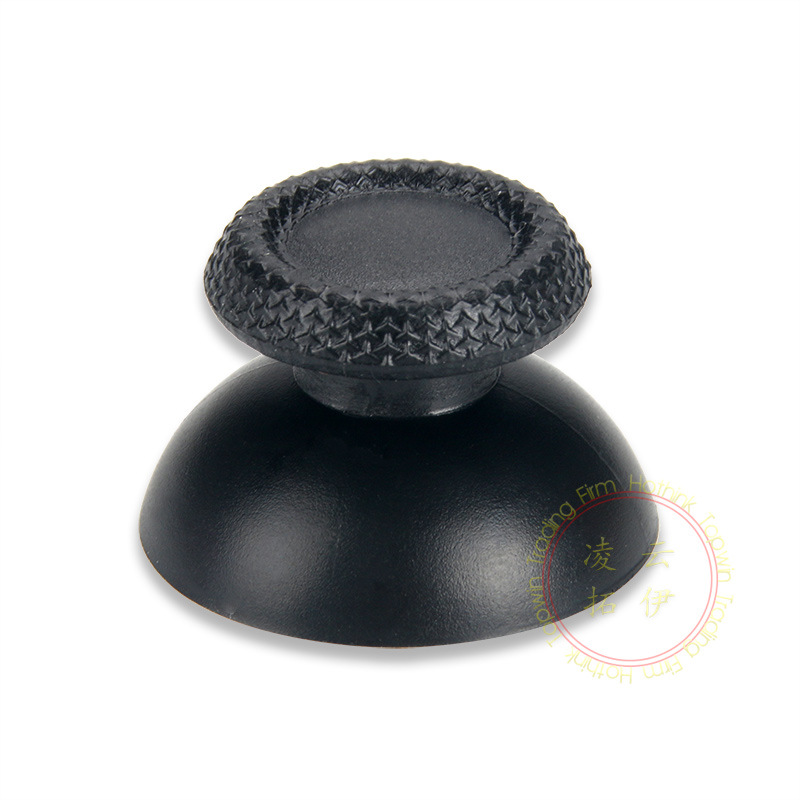 PS5 handle rocker cap 3D remote sensing cap joystick button sleeve PS5 handle mushroom head DualSense