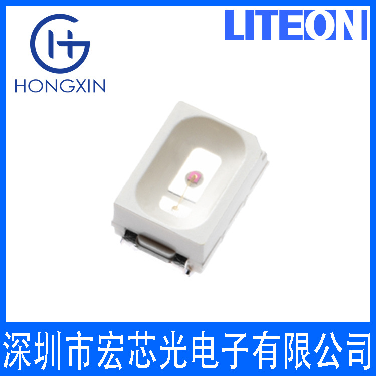 100Mw Power Consumption 569Nm Emission General Green Light Ltl-4236N High Temperature and Low Temperature Resistant Direct Plug F3 Round Head